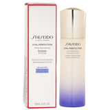 Hydrating Shiseido Vital-Perfection Emulsion enriched with VP8 technology for youthful, revitalized skin.