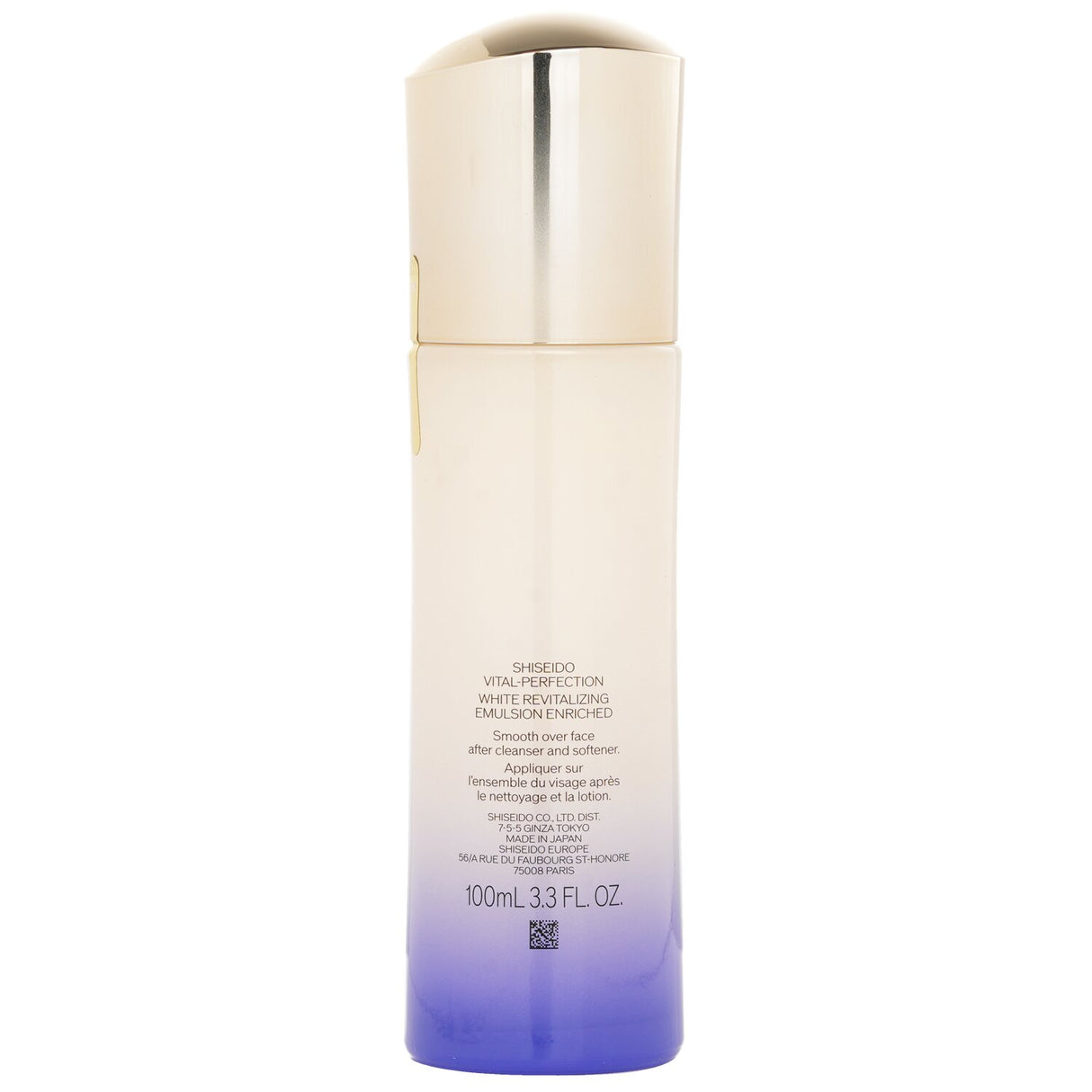 Shiseido Vital-Perfection White Revitalizing Emulsion: 100ml hydrating treatment for youthful, radiant skin, enriched with VP8 technology.