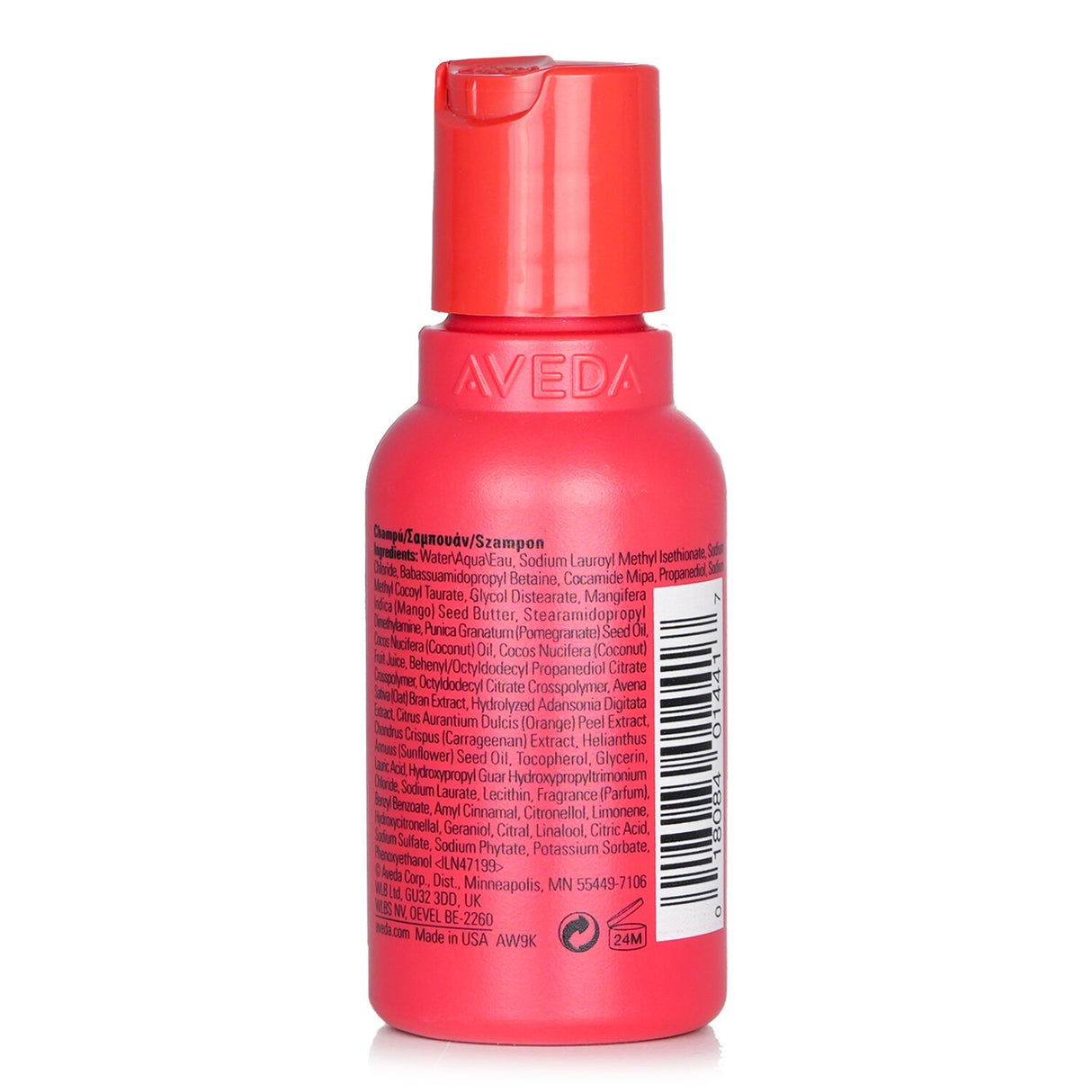 Aveda Nutriplenish Shampoo travel size, 50ml, deeply moisturizing with coconut oil and mango butter for dry hair care.