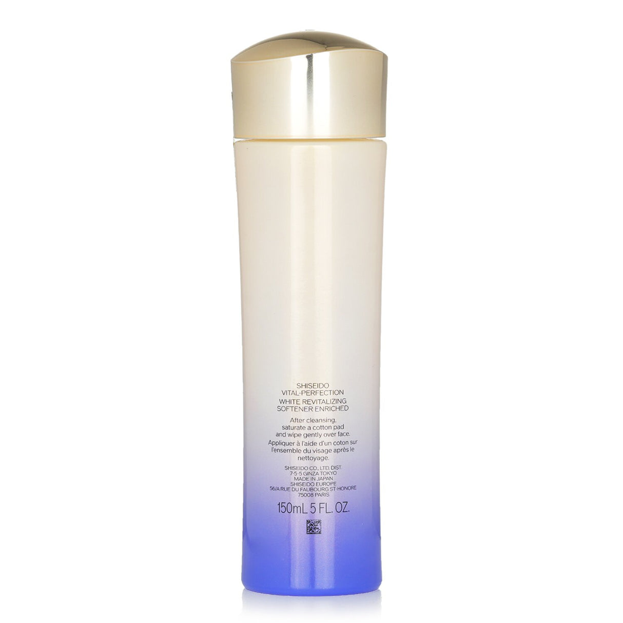 Shiseido Vital-Perfection White Revitalizing Softener in a sleek bottle, offering intense hydration and anti-aging benefits.