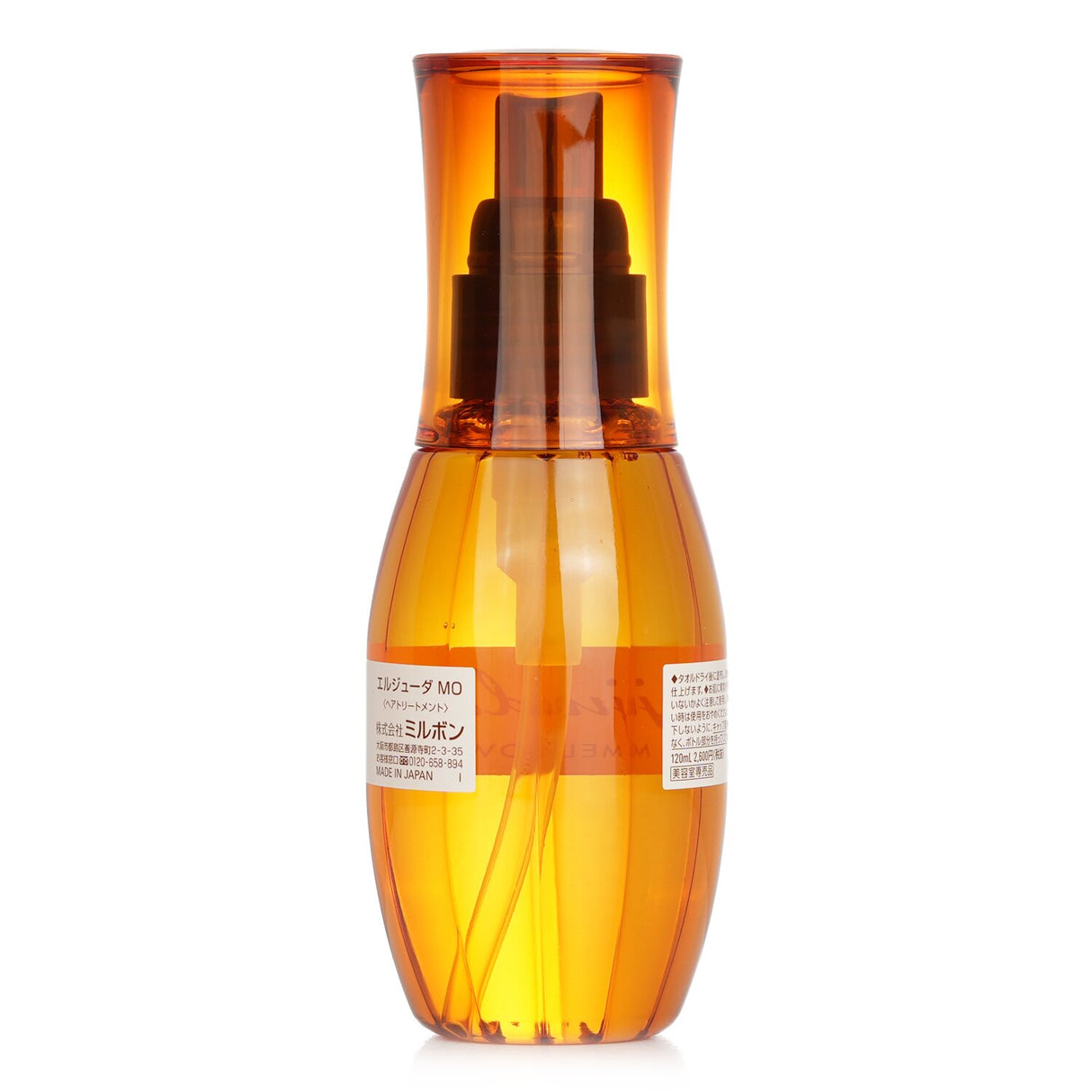 Luxurious Milbon Elujuda MO Mellow Oil for soft, manageable hair, enriched with baobab seed oil and olive squalene, 120ml.