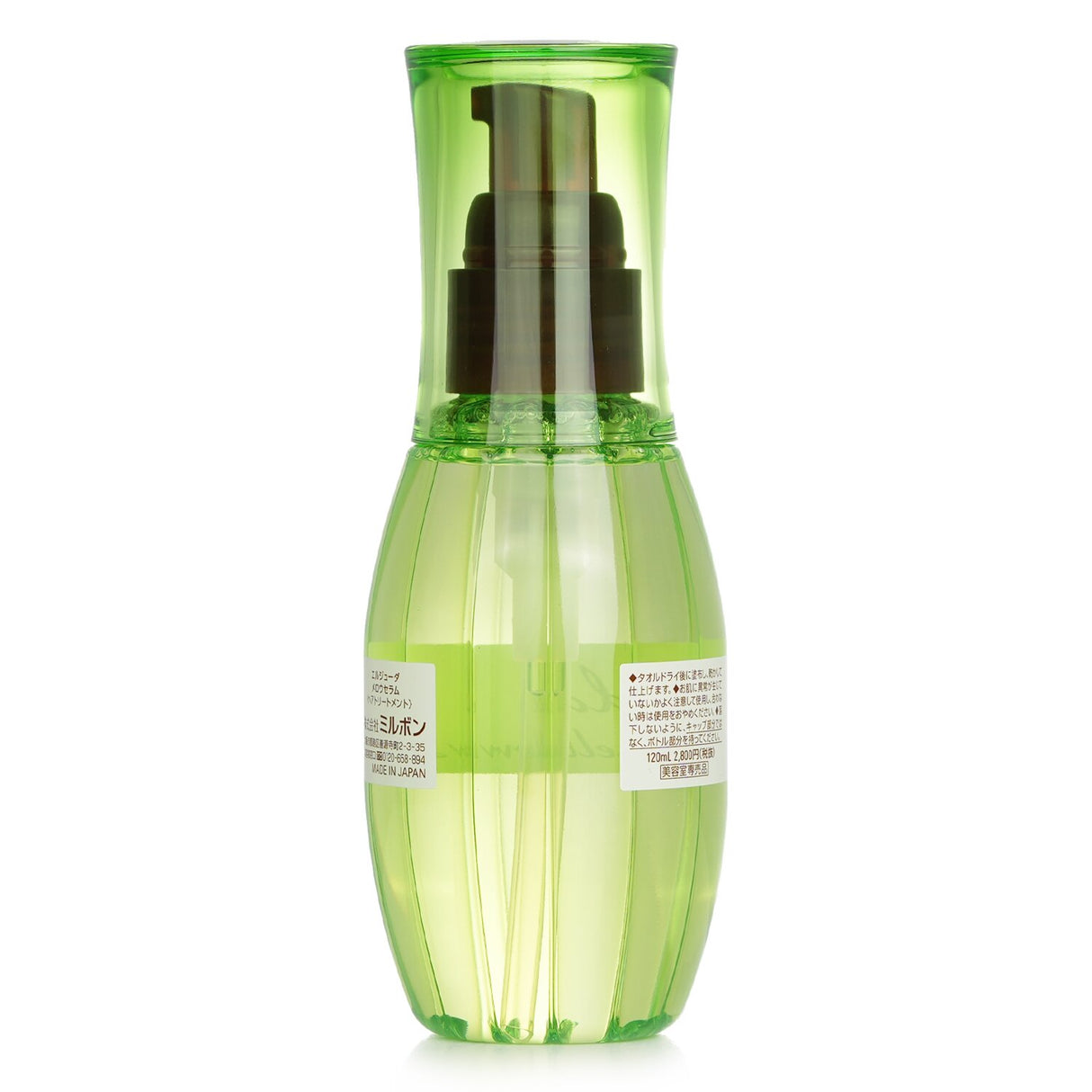 Milbon Elujuda Mellow Serum, a 120ml nourishing oil serum for revitalizing and hydrating coarse, difficult-to-style hair.