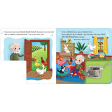 Wind-Up Music Box Book - Old MacDonald Had a Farm