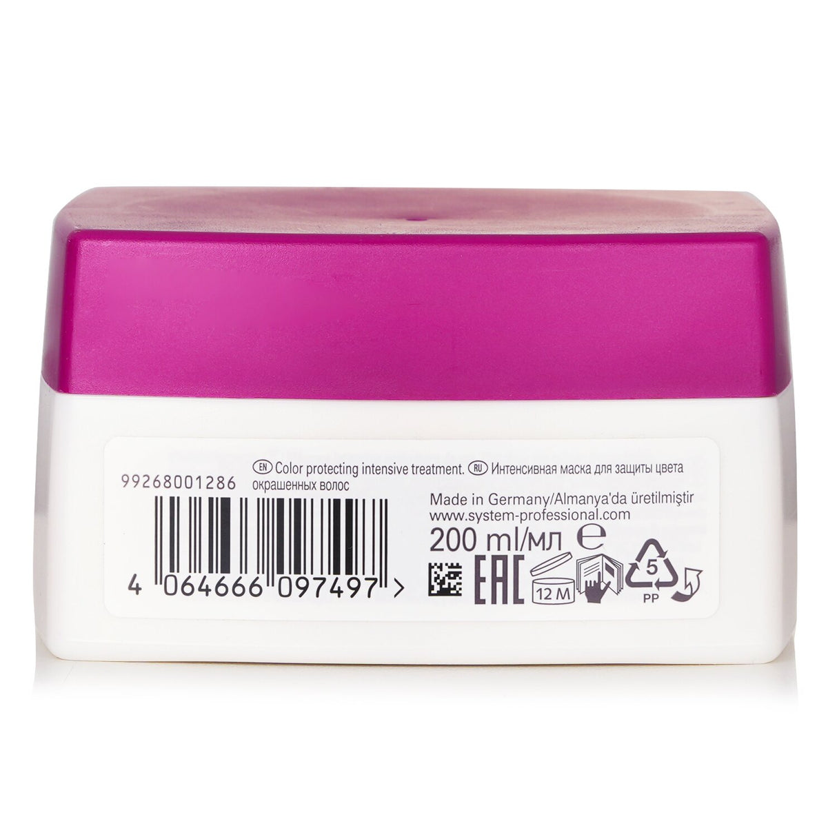 Wella SP Color Save Mask in 200ml, designed to protect and revitalize colored hair with 3D Color Protect Technology.