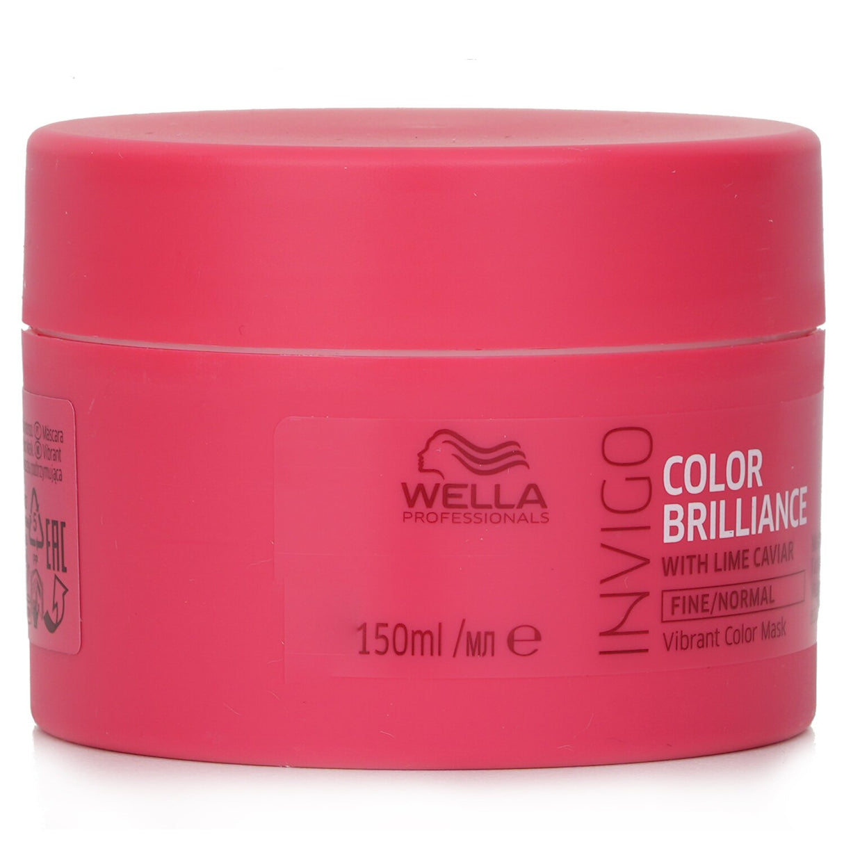 Wella Invigo Brilliance Vibrant Color Mask for normal, colored hair, enriching vibrancy and softness in a 150ml tube.