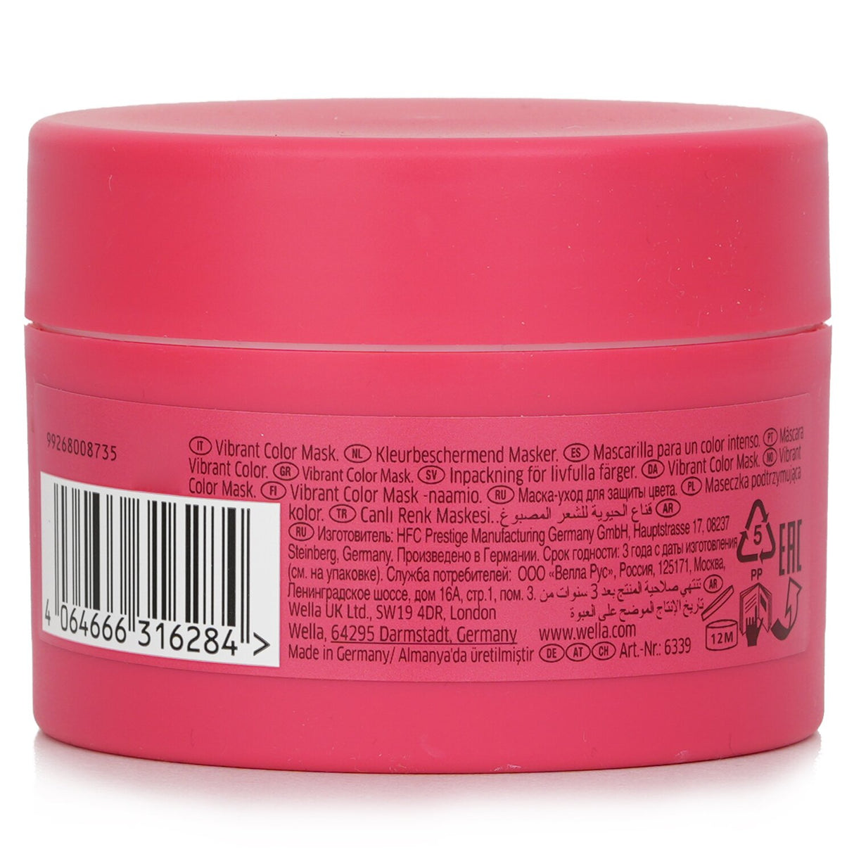 Wella Invigo Brilliance Vibrant Color Mask for normal colored hair, 150ml, enhancing vibrancy and preventing color fade.