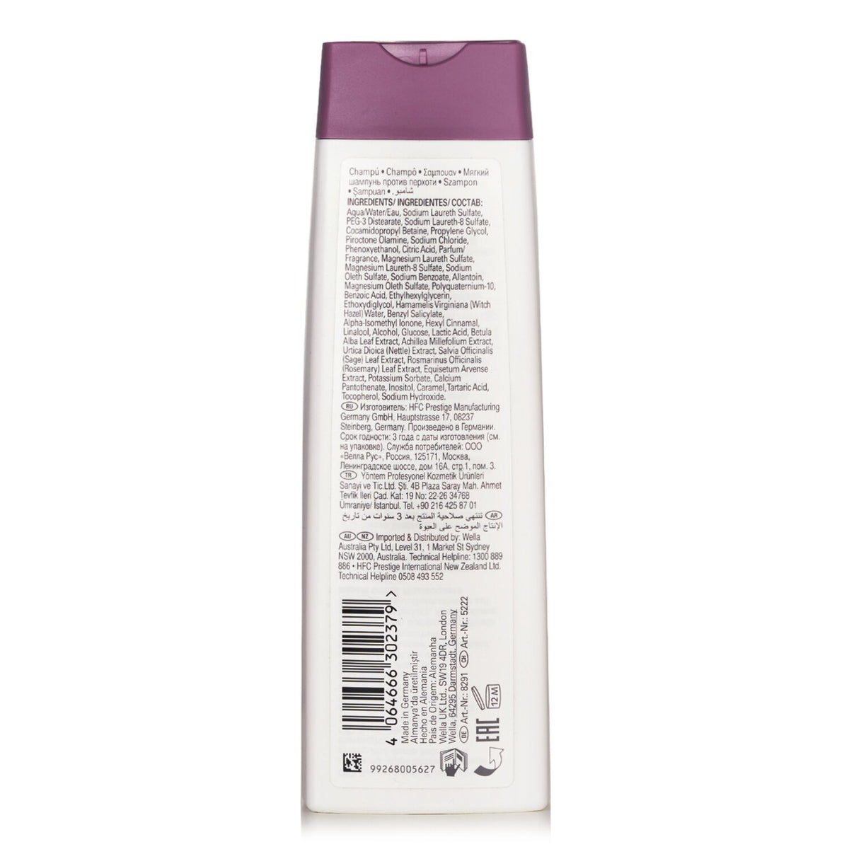 Wella SP Clear Scalp Shampoo  250ml