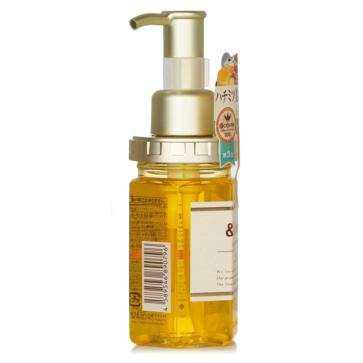 Deep Moist Hair Oil - 100ml revitalizes dry hair with 3 types of honey, organic Argan oil, and a rose fragrance for hydration.