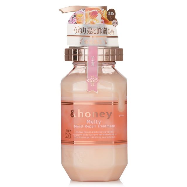 & honey Melty Moist Repair Treatment Conditioner (445g) hydrates and nourishes hair with honey, Argan oil, and keratin.