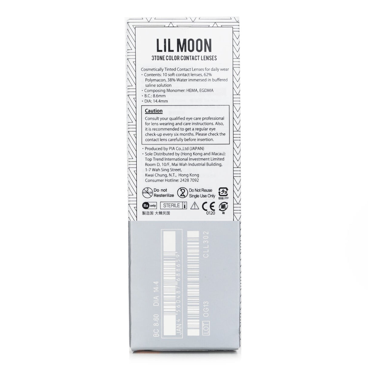 Pia Lilmoon Cream Beige 1 Day Contact Lenses in a 10-pack, featuring a natural creamy hue and innovative 3-layer design.