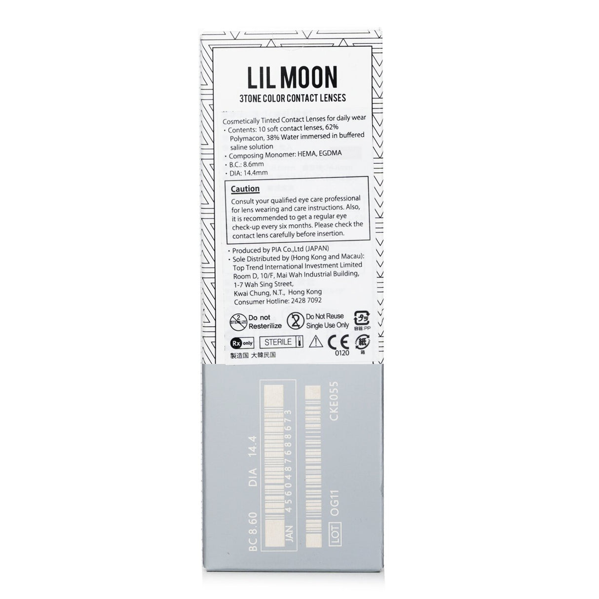 Pia Lilmoon Cream Beige 1 Day Color Contact Lenses enhance your eyes with a natural exotic look, packed in a set of 10.