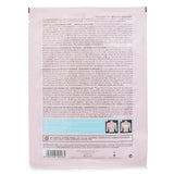 White Tea Miracle Breast Firming Mask in a 45ml tube, featuring natural ingredients for smoothing and toning the décolletage.