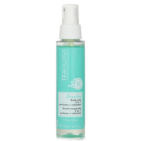 Refreshing 2-in-1 body mist with citrus, aniseed, and tea notes; hydrates skin with 97% natural ingredients.