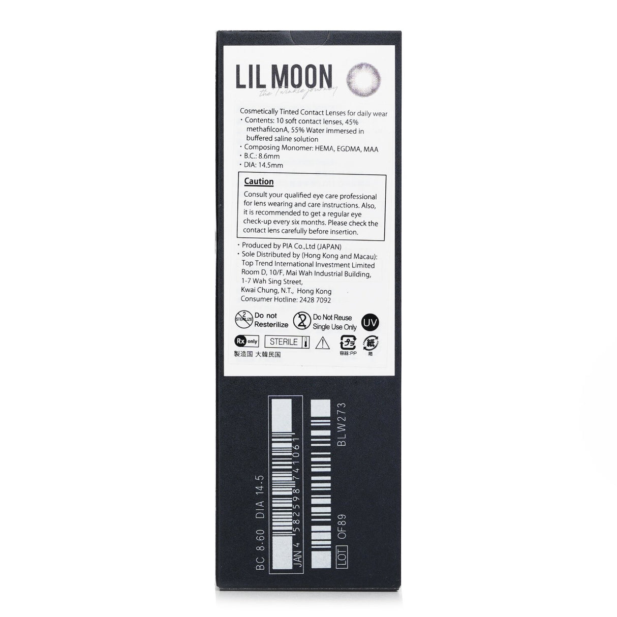 Pia Lilmoon Rusty Gray 1 Day Color Contact Lenses, featuring a mixed-color design for exotic beauty and comfort.