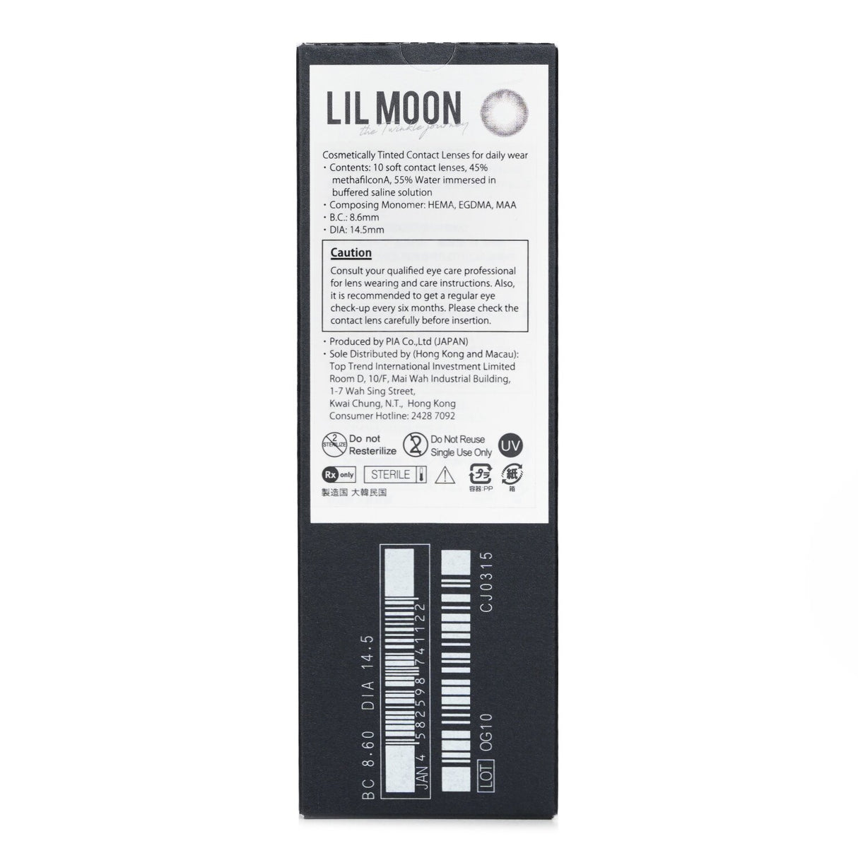 Pia Lilmoon Rusty Gray 1 Day Color Contact Lenses: Comfortable, UV-protected lenses with a dreamy layered effect, 10-pack.