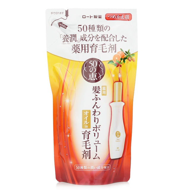 50 Megumi Hair Revitalising Essence Refill in 150ml, designed for anti-hair loss with 50 herbal ingredients for healthier hair.