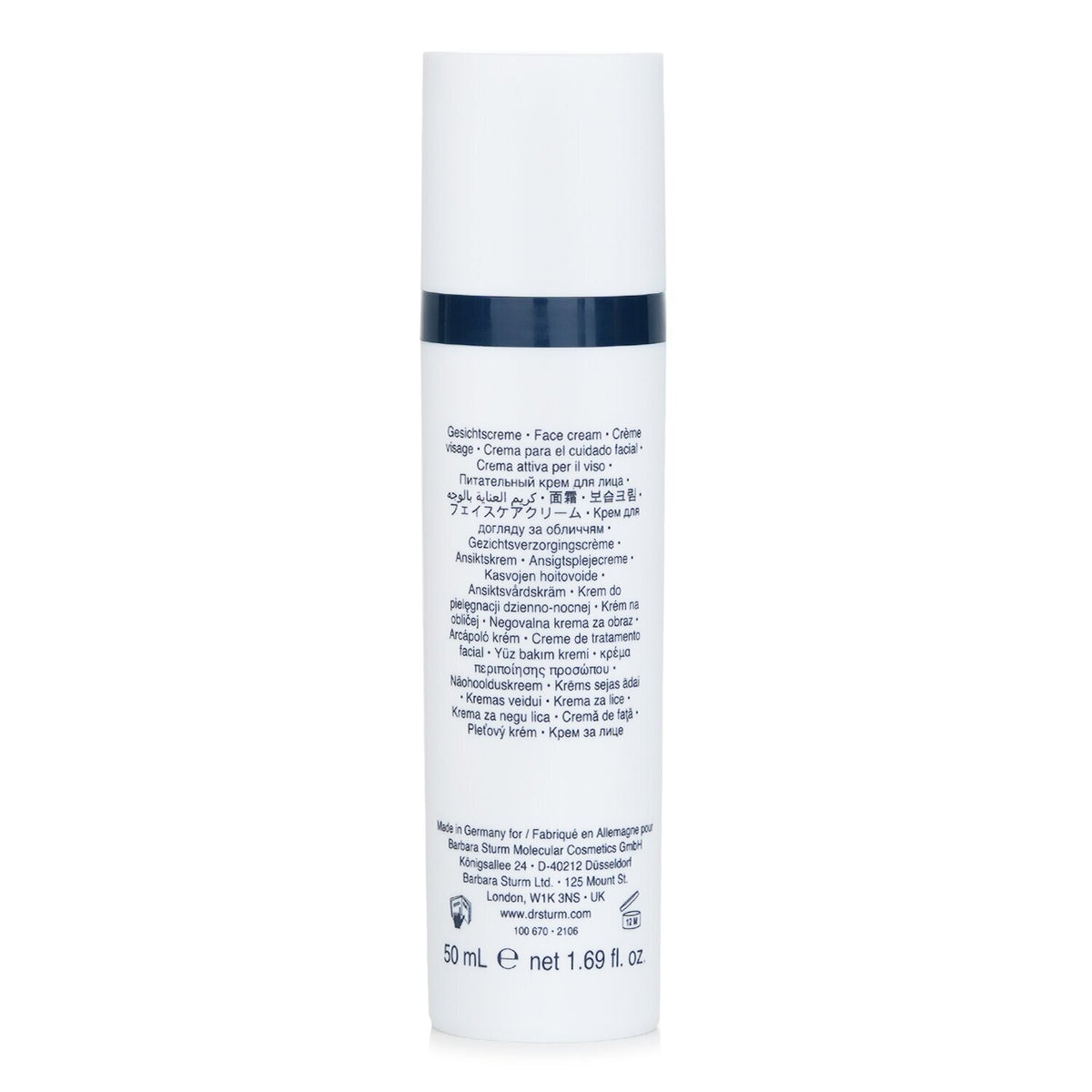 Dr. Barbara Sturm FACE CREAM  50ml/1.69oz