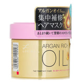 Lucido-L Argan Oil Ex Hair Treatment Mask - 220g, a nourishing solution for smooth, radiant hair with floral fragrance.