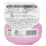 Lucido-L Arrange Fix Hair Wax 60g