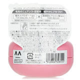 Lucido-L Nuance Hair Wax 60g