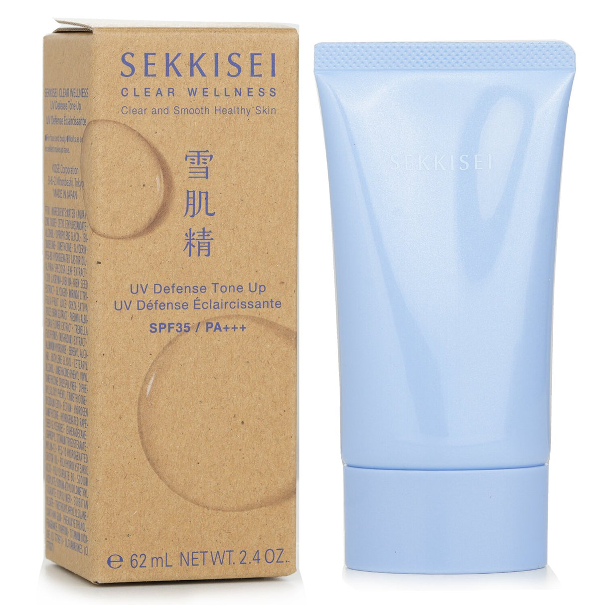 Kose - Sekkisei Clear Wellness UV Defense Tone Up SPF 35 PA+++  - 62ml/2.4oz