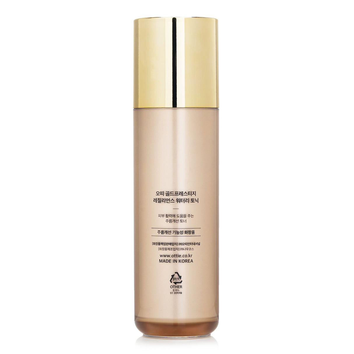 Ottie Gold Prestige Resilience Watery Tonic in a sleek bottle, offering anti-wrinkle hydration and skin revitalization.