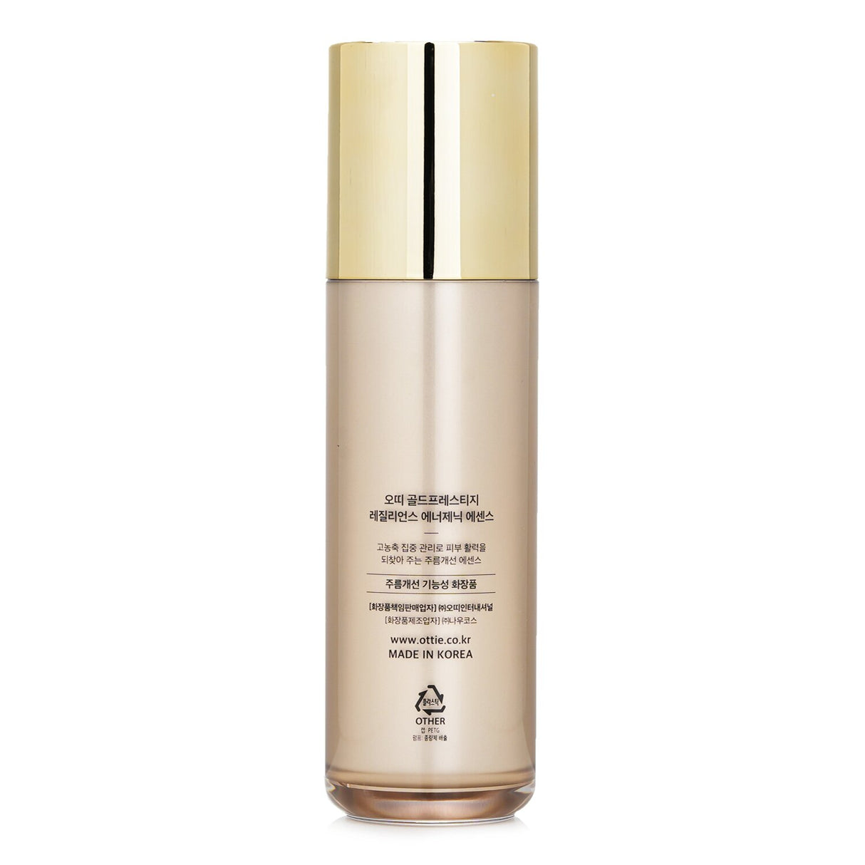 Ottie Gold Prestige Resilience Energetic Essence in a 50ml bottle, an anti-wrinkle solution for youthful, hydrated skin.