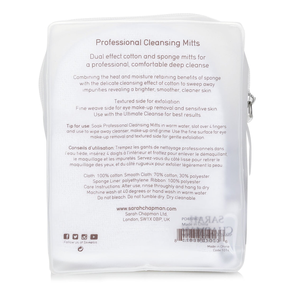 Sarah Chapman - Skinesis Professional Cleansing Mitts  - 4Mitts