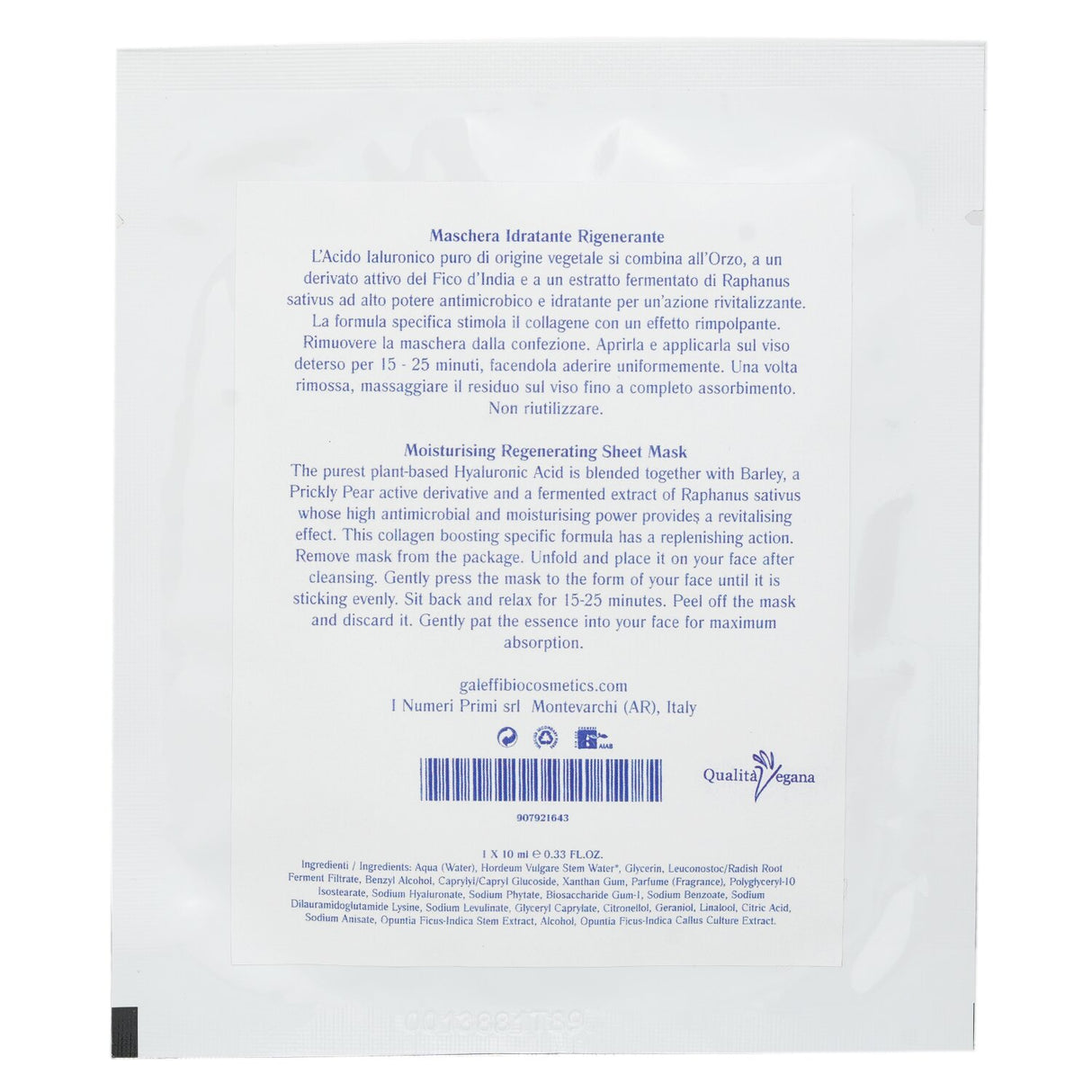 Moisturising regenerating sheet mask with organic cotton, hyaluronic acid, and free from synthetic additives, in a pack of 5.