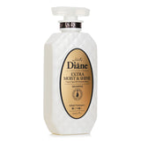 Moist Diane Extra Moist & Shine Shampoo: 450ml bottle with Argan Oil for revitalizing dry hair, promoting shine and smoothness.