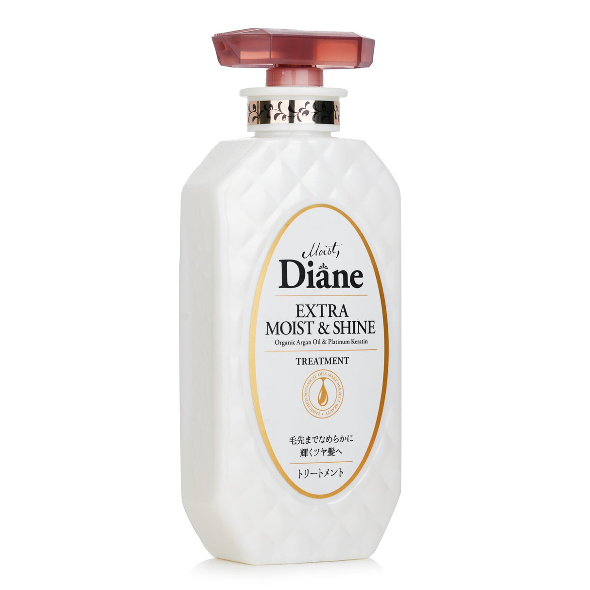 Moist Diane Extra Moist & Shine Treatment, a 450ml hair treatment with Argan Oil for hydration and shine.