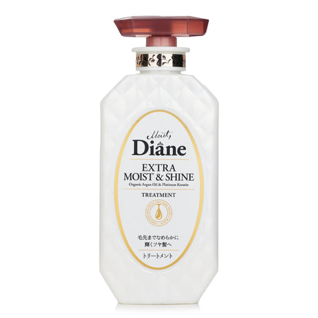 Moist Diane Extra Moist & Shine Treatment in 450ml, enriched with Argan Oil and proteins for revitalizing dry hair.