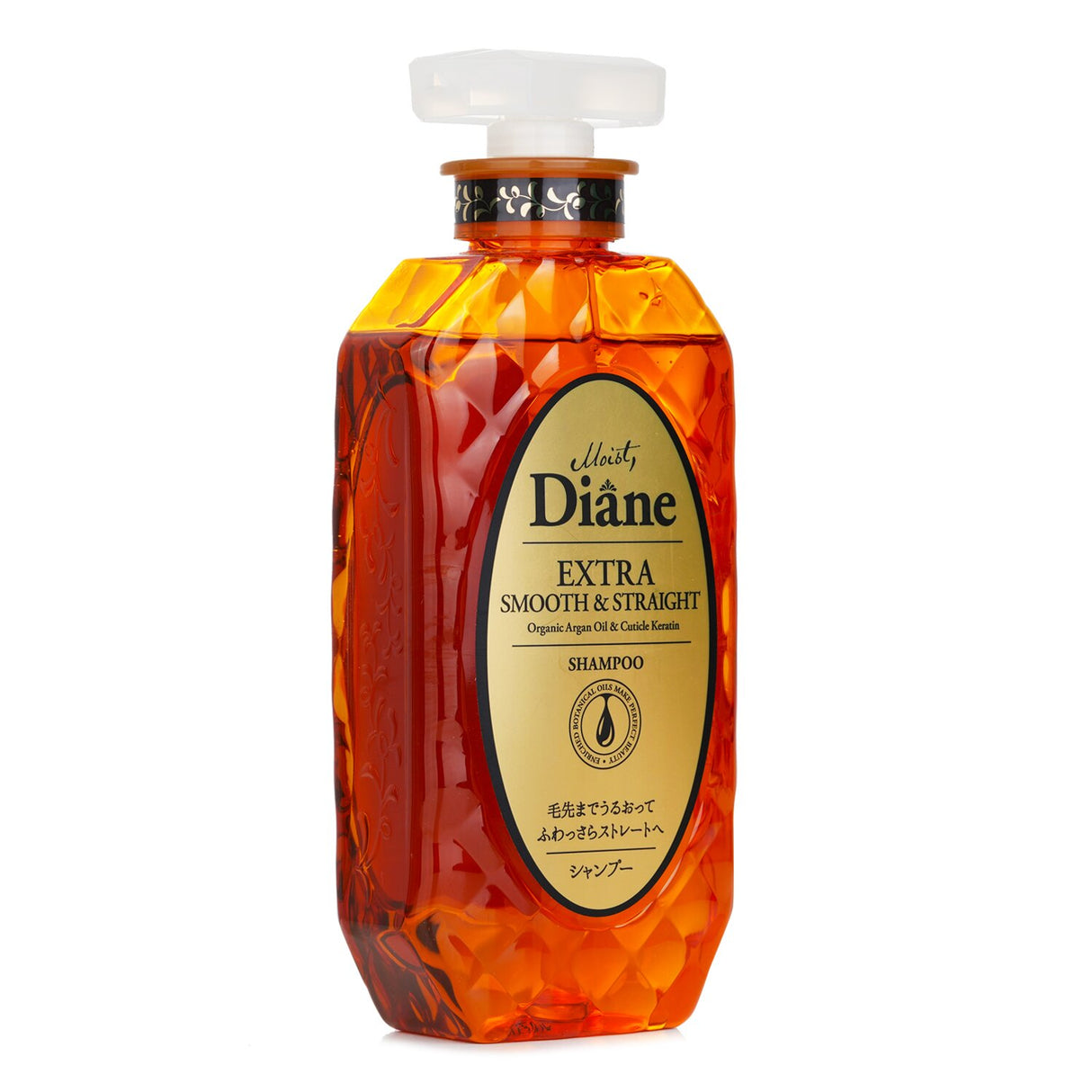 Moist Diane Extra Smooth & Straight Shampoo - a 450ml formula with Argan Oil for sleek, nourishing hair care.