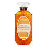 Moist Diane Extra Smooth & Straight Shampoo 450ml, enriched with Argan Oil, for sleek, nourished, and manageable hair.