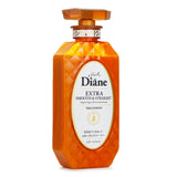 Moist Diane Extra Smooth & Straight Treatment: 450ml hair care treatment with Argan Oil for frizz-free, smooth, and soft hair.