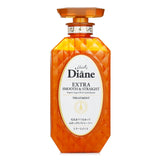 Moist Diane Extra Smooth & Straight Treatment 450ml, infused with Argan Oil for silkier, more manageable hair.