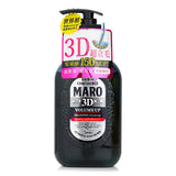 Storia Maro 3D Volume Up Shampoo for men, enhances thin hair with nourishing extracts for fuller, healthier locks.