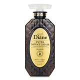 Moist Diane Extra Damage Repair Shampoo (450ml) revitalizes severely damaged hair with rich Argan and Cactus Oils for moisture.