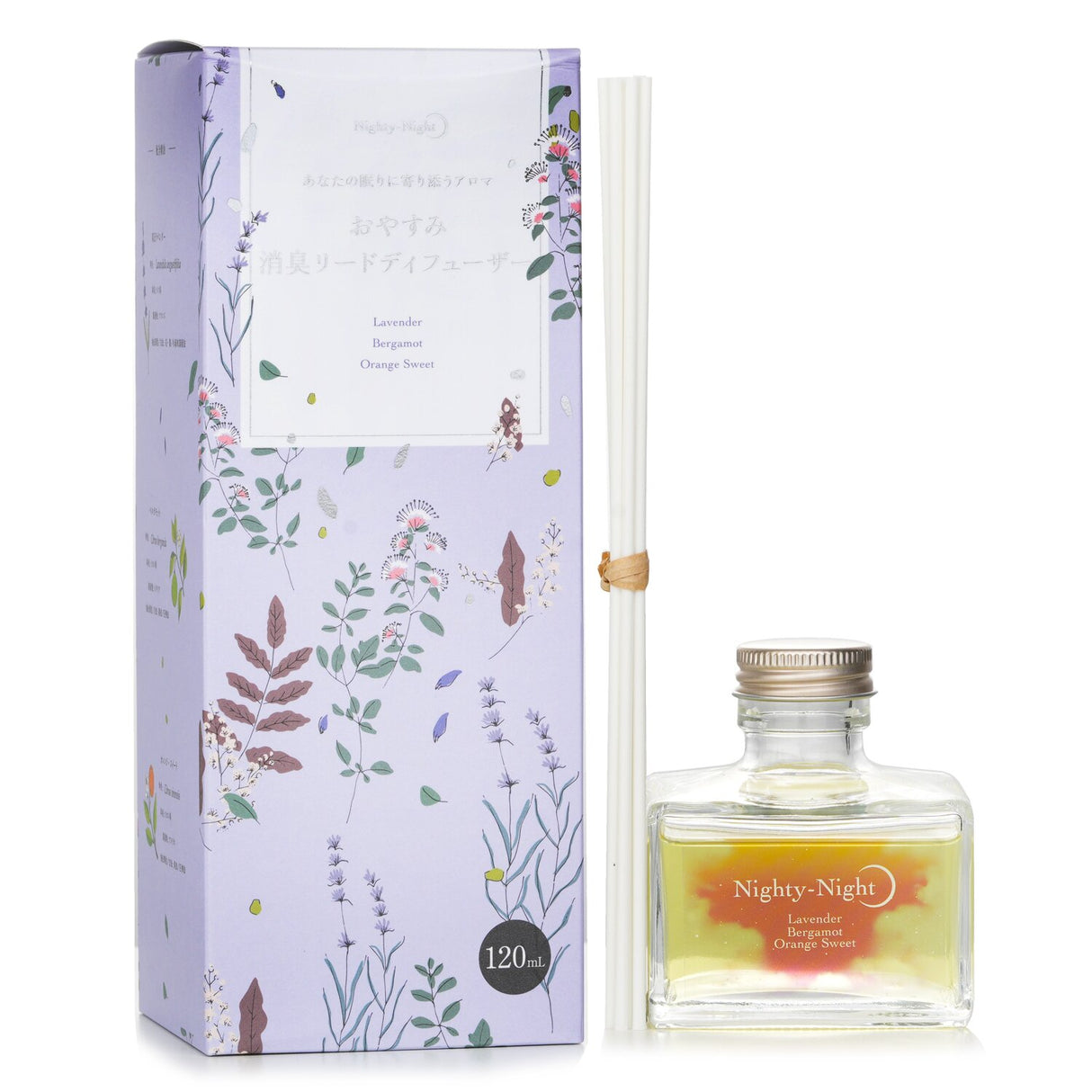 Reed diffuser with lavender, bergamot, and orange sweet oils for a calming, restful atmosphere and up to 2 months of fragrance.