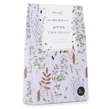 Aromatic bath salts with lavender, orange sweet, and geranium for a calming nighttime experience. Made in Japan.