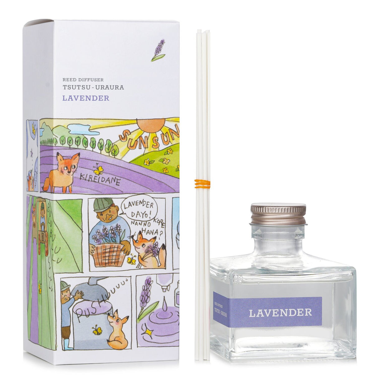 Lavender reed diffuser in colorful box, infused with essential oils for odor neutralization and long-lasting fragrance.