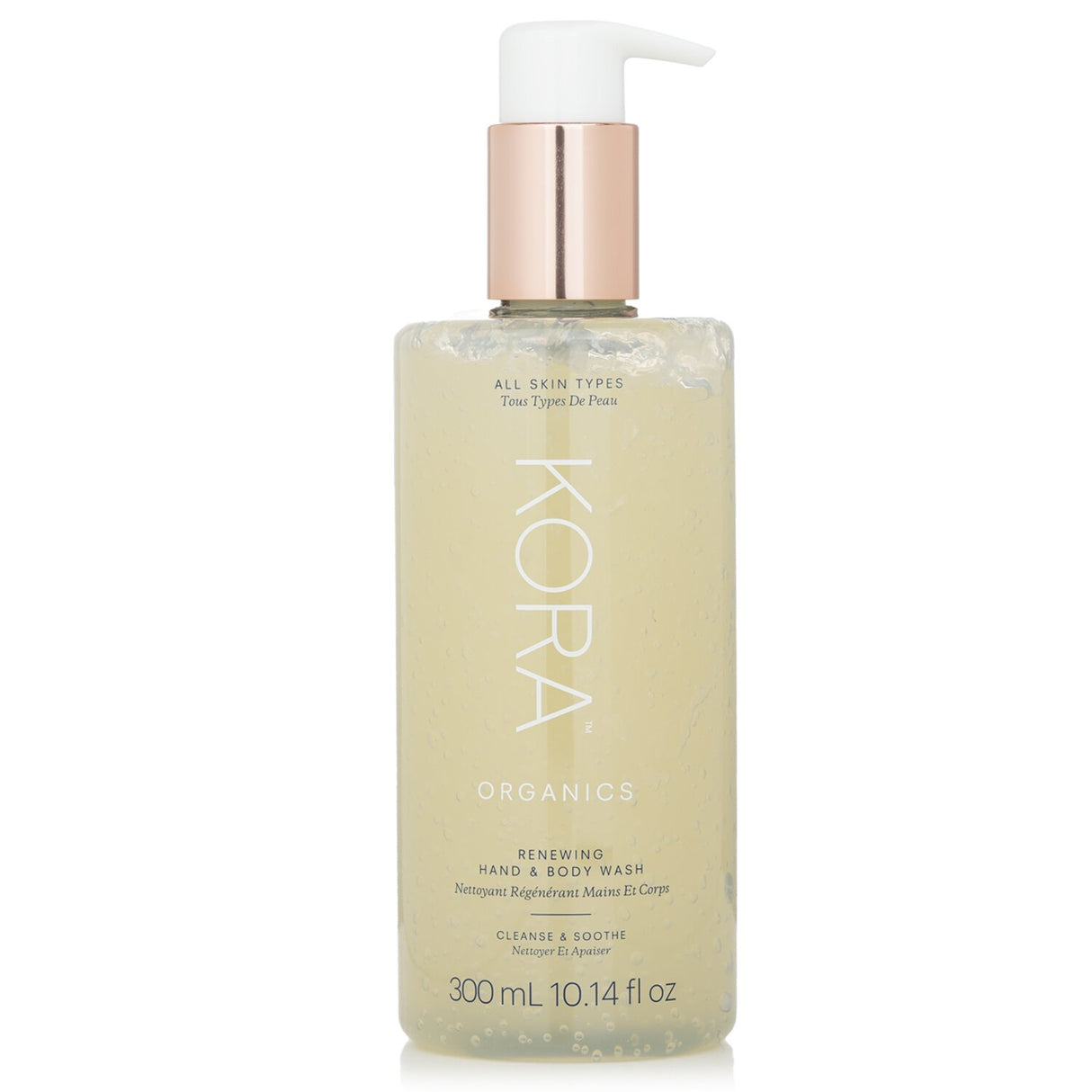 Kora Organics Renewing Hand & Body Wash, a vegan formula with superfoods for gentle cleansing and skin nourishment.