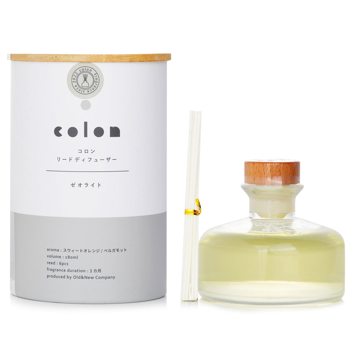 Botanica Cologne Reed Diffuser Zeolite in 180ml bottle, designed for long-lasting, sophisticated home fragrance.