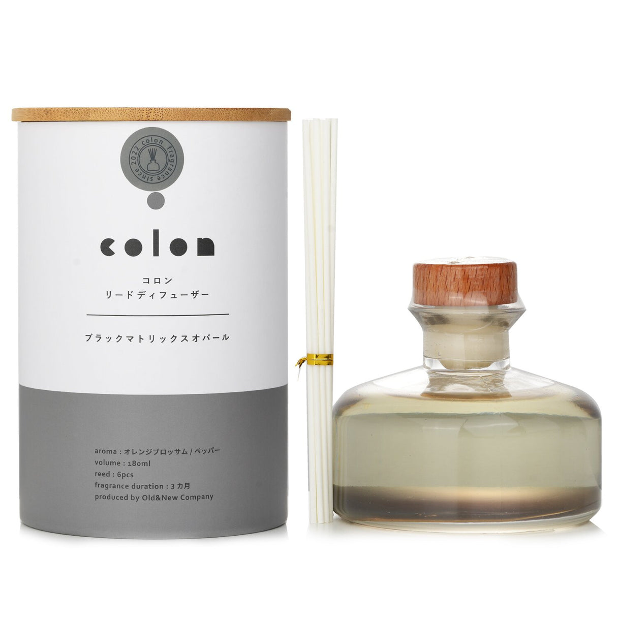 Elegant Black Matrix Opal reed diffuser, 180ml, enhancing home ambiance with lasting, captivating aromas.