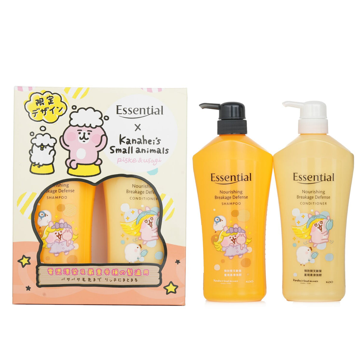 Essential x Kanahei Limited Pack featuring nourishing shampoo and conditioner for strong, vibrant hair in a 2x700ml set.