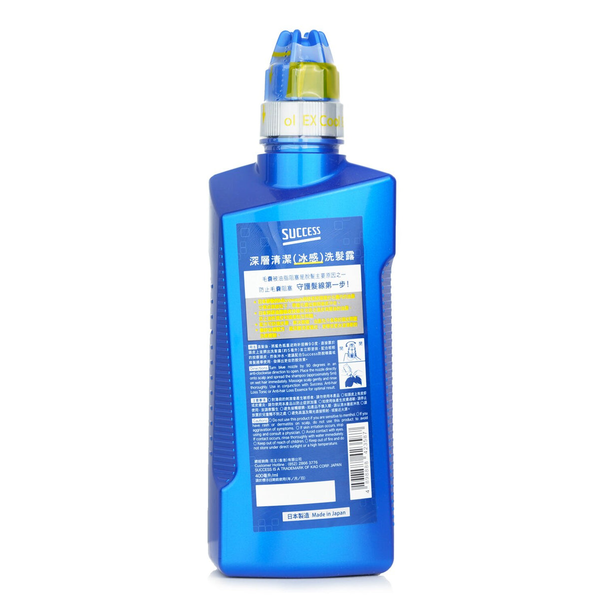 Deep cleaning shampoo for oily hair, offers a refreshing scalp sensation with MicroWash technology, 400ml.