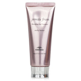 Milbon Jemile Fran Beautifying Treatment - Melty Butter 100g/3.5oz