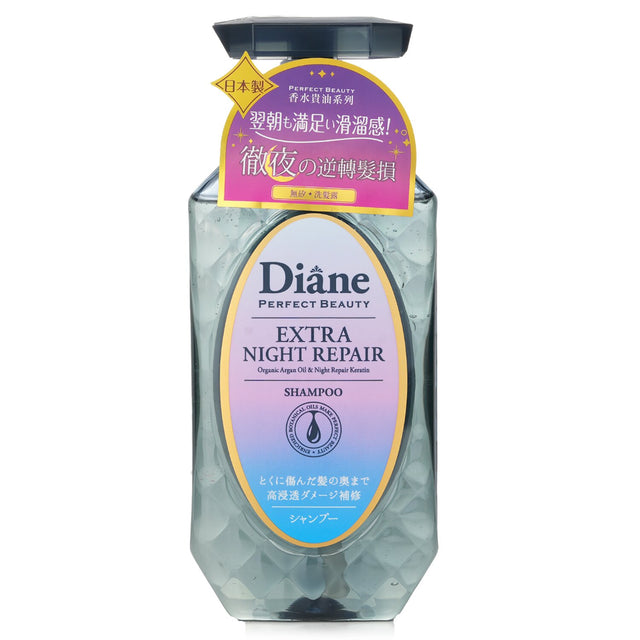 Moist Diane Night Repair Shampoo (450ml) for damaged hair, enriched with Argan Oil and Keratin for overnight restoration.