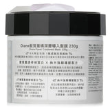 Nourishing hair mask for dry, damaged hair; hydrates, reduces frizz, and protects against heat for smooth, vibrant locks.