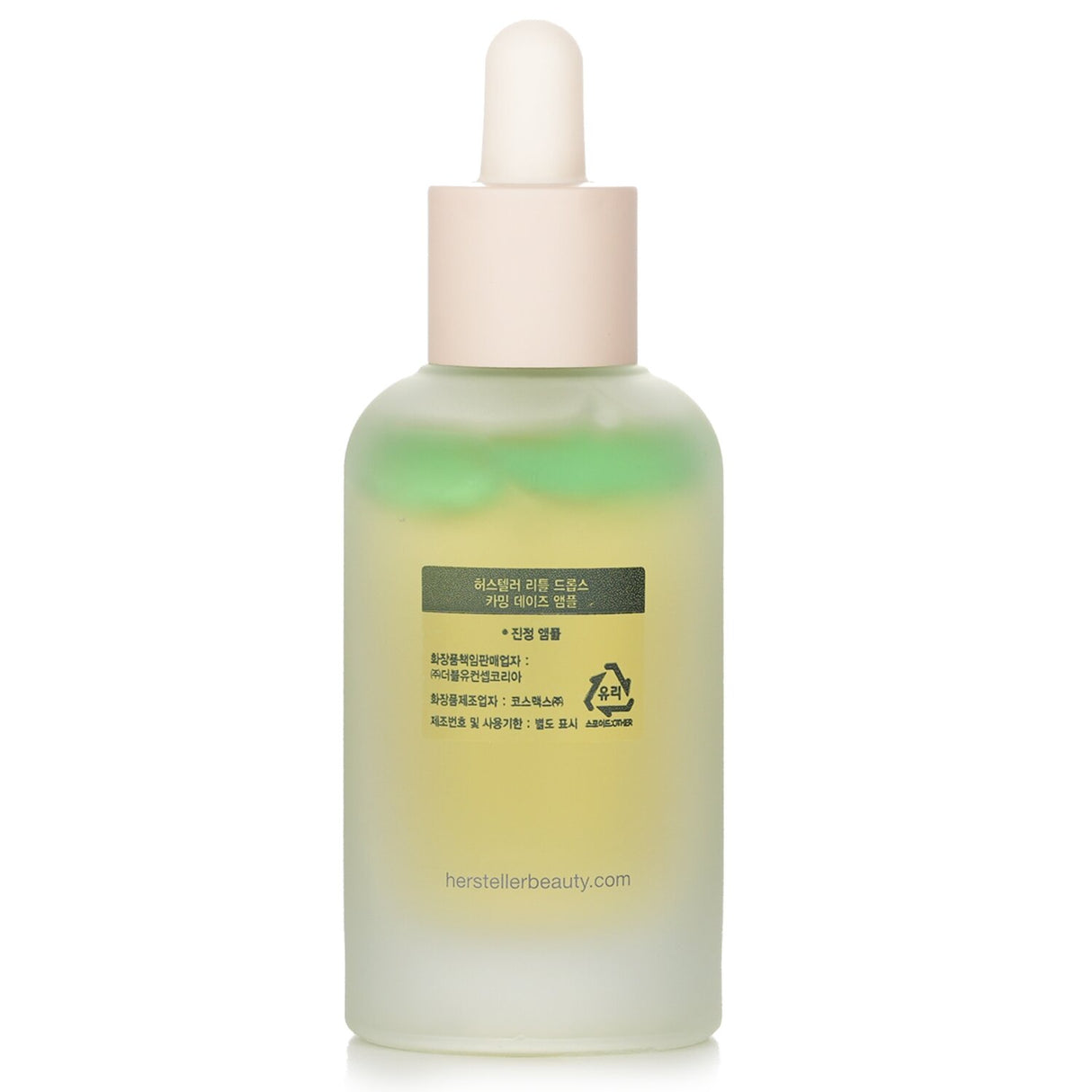 Vegan calming ampoule with 74% calendula extract, moisturizing oils, and soothing herbs for sensitive skin relief.